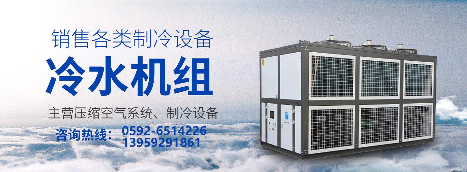 廈門兆北機(jī)電設(shè)備有限公司